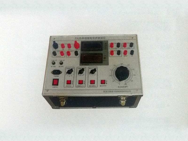 SXJB单相继电保护测试仪